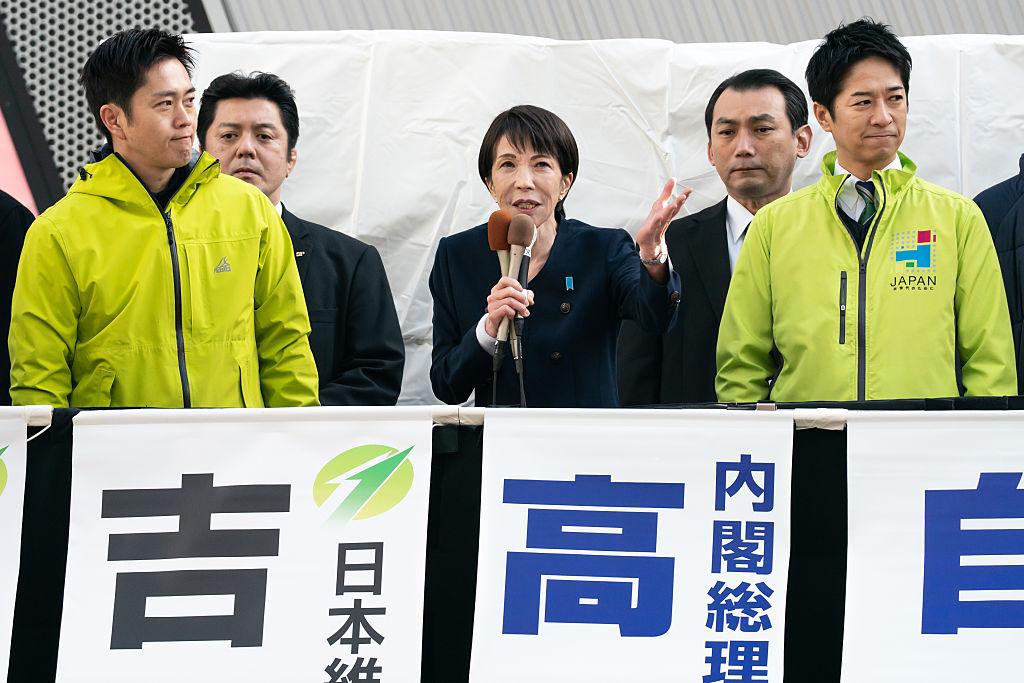 Japan Ruling Alliance Consolidates Power After Vote Tokyo 2026 2 Election results strengthen mandate for Japan ruling alliance