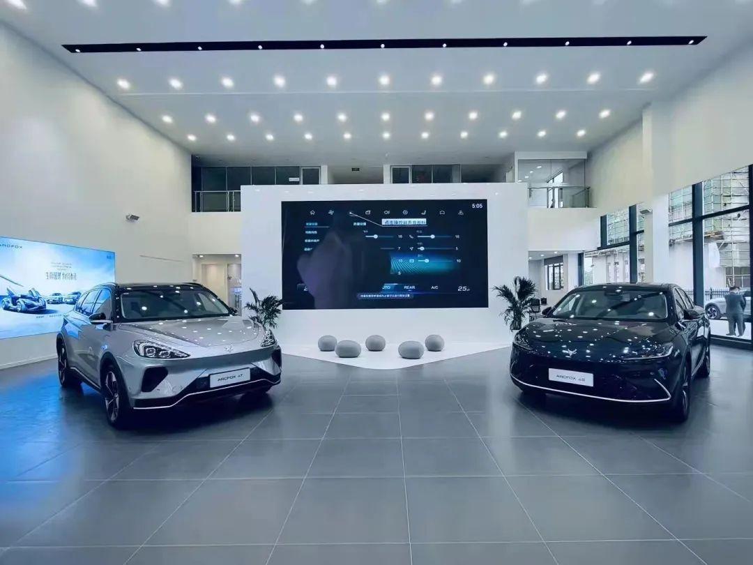 Chinese EV price comparison showing affordable electric vehicles in China 2026