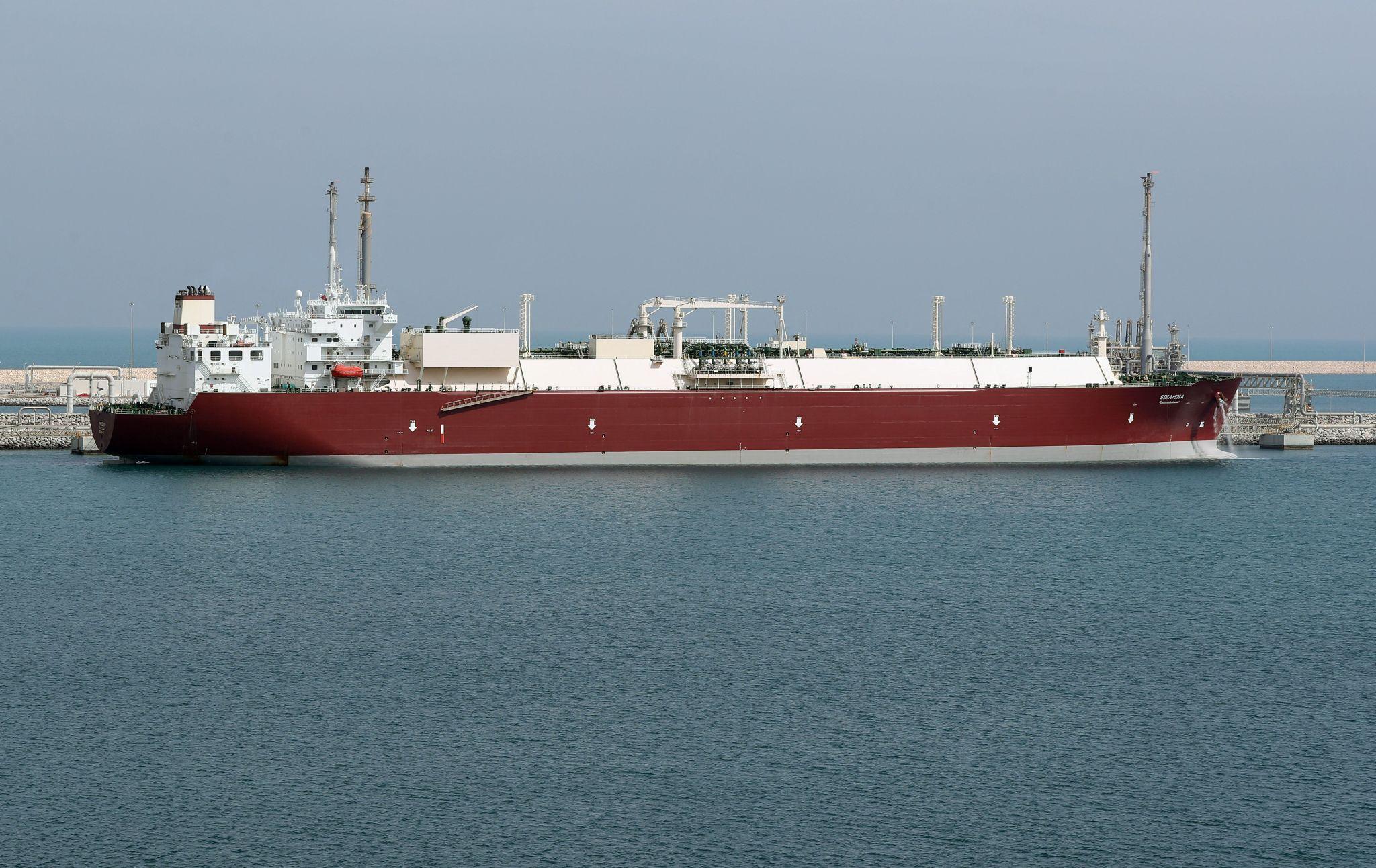 Qatar gas facility attack explosion and damage to energy infrastructure