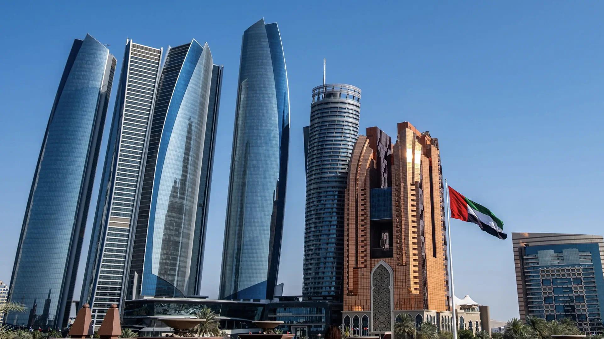 UAE Activates Air Defenses After Suspected Iranian Threats Despite Ceasefire Claims | Abu Dhabi 2026 5 Breaking Middle East news about Iran ceasefire tensions and UAE military response in 2026