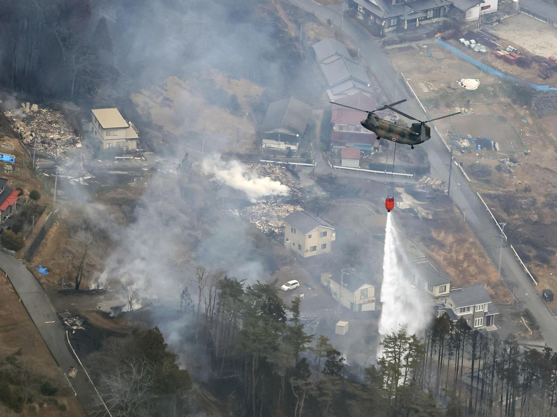 Thousands Flee as Firefighters Battle Rapidly Spreading Wildfires in Northern Japan Hokkaido 2026 3 firefighters battling breaking news Japan wildfires in northern Japan forest