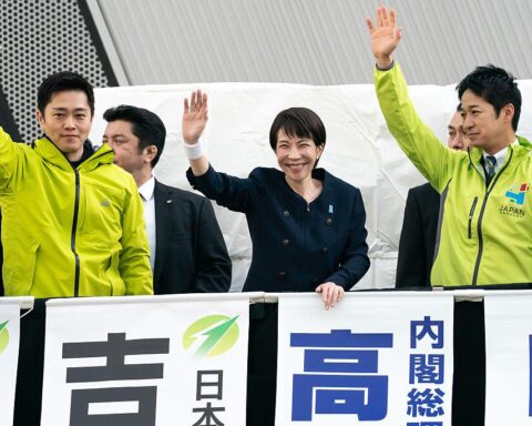 Government district in Tokyo symbolizing Japan political stability